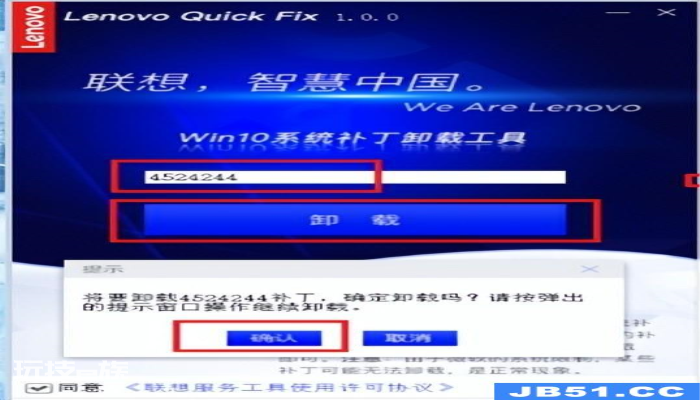 win10进不系统修复(win10进不系统修复页面) win10进不系统修复(win10进不系统修复页面)-图片5